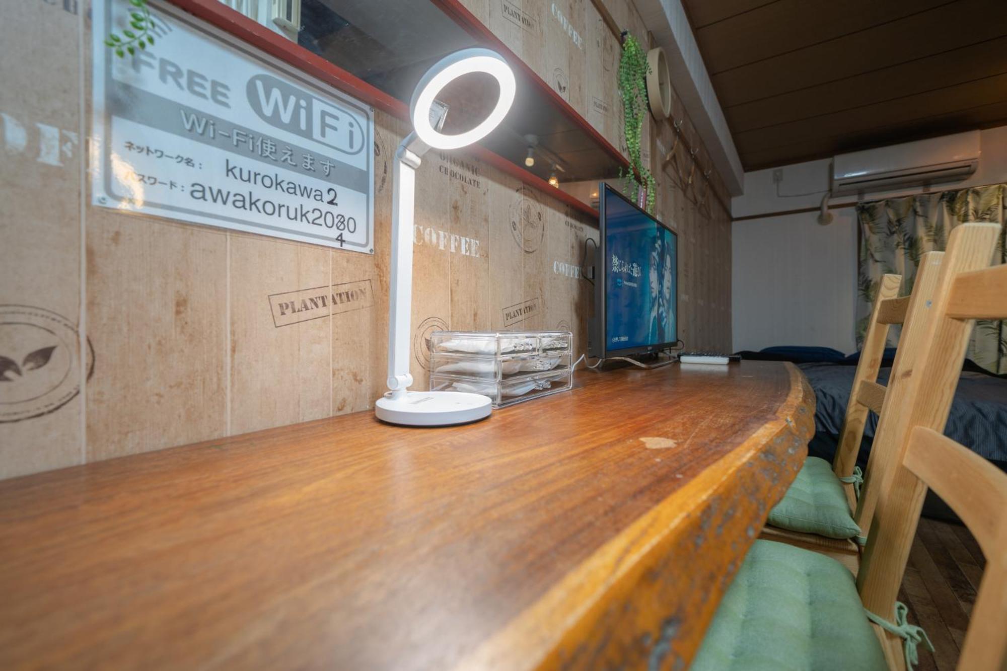Shinjuku／3 Min Walk From Station★incl Mwifi