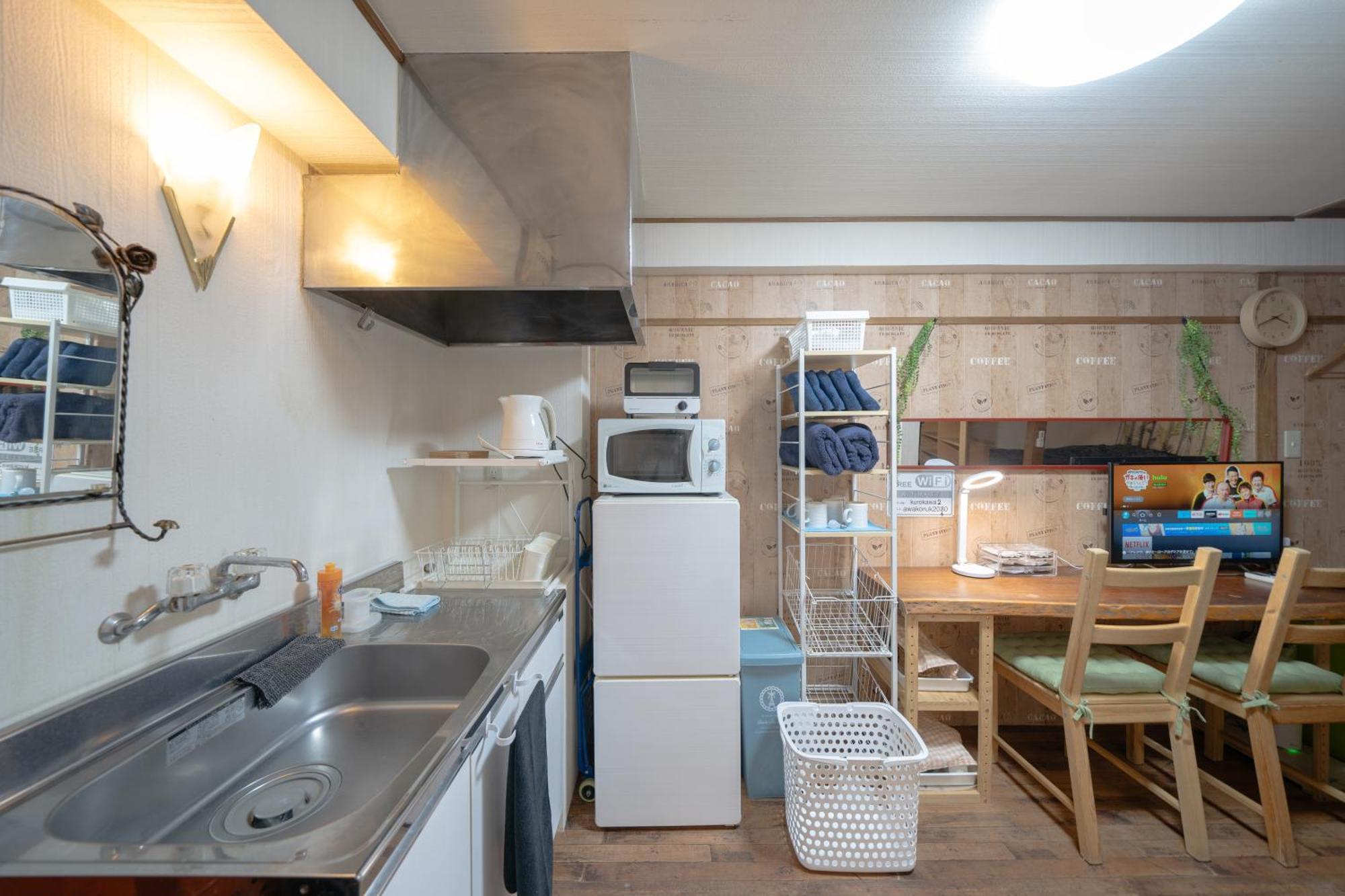 Shinjuku／3 Min Walk From Station★incl Mwifi * Tokio
